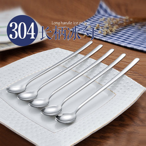 304 Stainless Steel Stirring Spoon 24Cm Extra Long Cocktail Spoon For Milk Tea Coffee Ice Stirrer Durable Solid Color - Product Image 2