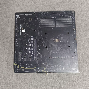 Carte mère B550M MORTAR MAX <span class=keywords><strong>WIFI</strong></span> MPG <span class=keywords><strong>Z390</strong></span> <span class=keywords><strong>GAMING</strong></span> PLUS B450I <span class=keywords><strong>GAMING</strong></span> PLUS MAX <span class=keywords><strong>WIFI</strong></span> - Product Image 2