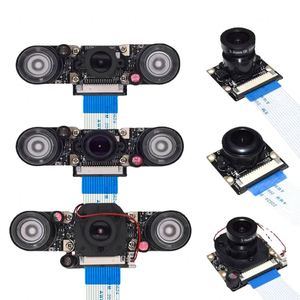 <span class=keywords><strong>Raspberry</strong></span> <span class=keywords><strong>Pi</strong></span> <span class=keywords><strong>4</strong></span> ليلة Vision وحدة 5MP OV5647 كاميرا ويب مع مستشعر الأشعة تحت الحمراء I R ضوء ليد ل 4B/3B +/3B - Product Image 1