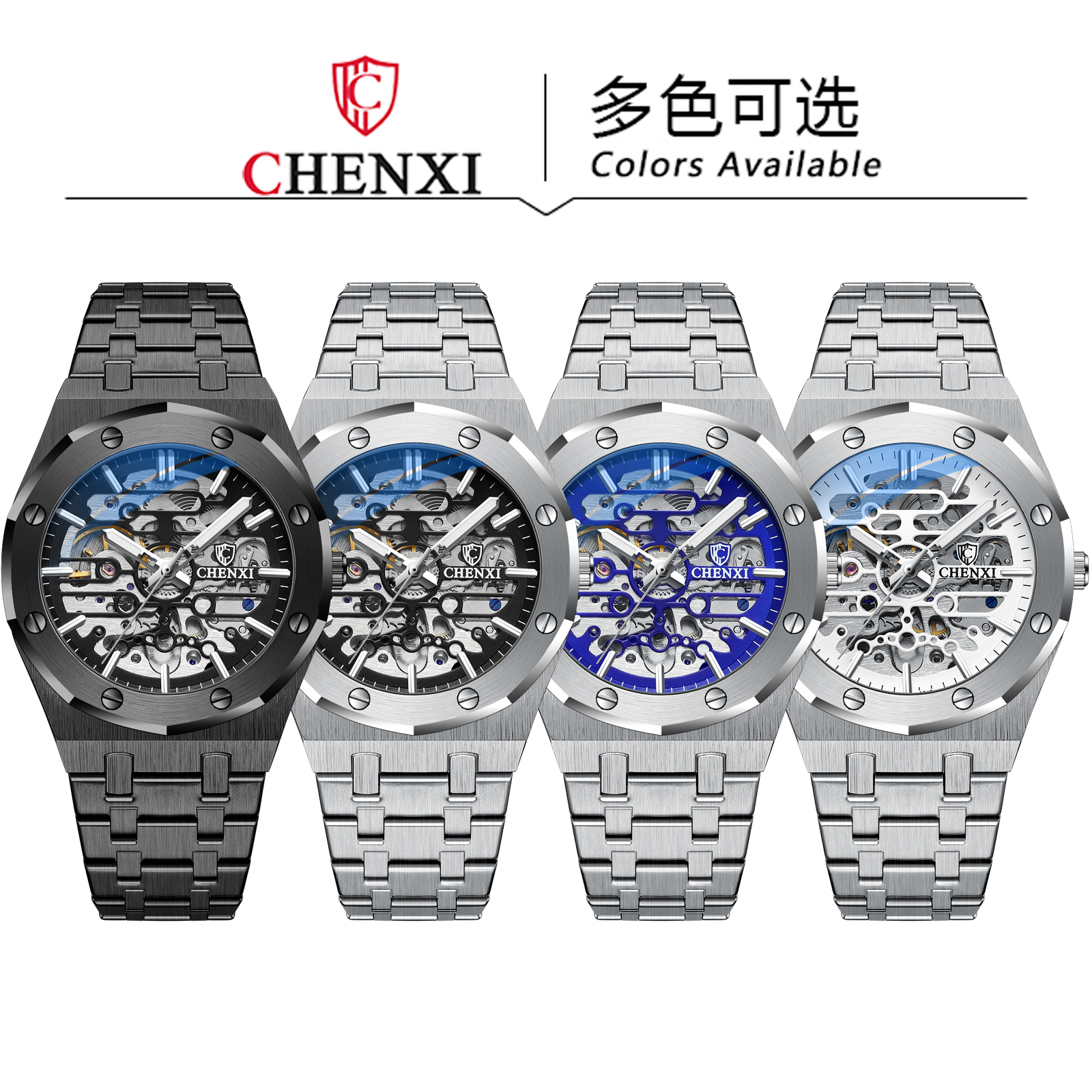 Chenxi 8848 Luxury Quartz Watch - Stainless Steel Band