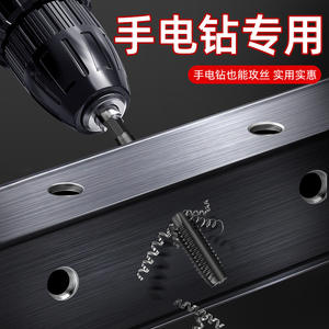 Electric <b>Drill</b> Bit Tapping <b>Guide</b> Hexagonal Shank Machine Straight Flute Tapping Bits Sizes M3 M4 M5 M6 M8 M12 10mm 3mm Diameter - Product Image 4