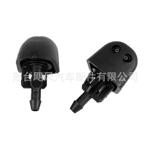 Buse mécanique 93160047 pour lave-glace de voiture Vauxhall Renault, injecteurs en plastique à clip - Product Image 1