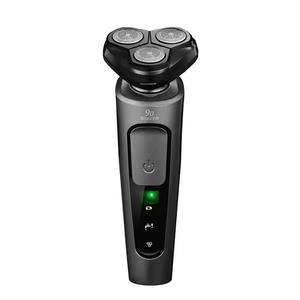 9D电动剃须刀剃须刀套装可充电湿USB 4合1男士多功能胡须修剪器剃须刀干湿两用 - Product Image 2