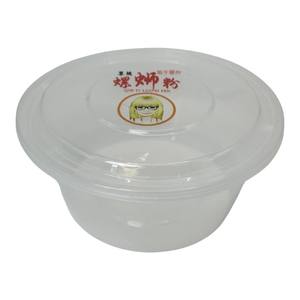 蓋をモバイル看板に変える プラスチック容器の蓋にカスタムロゴ印刷で最大限の露出を実現 - Product Image 1