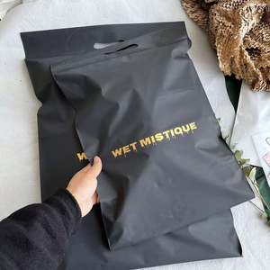 Bolsa de Correo de Polietileno Mate Beige Biodegradable, Bolsa de Envío de Polietileno para Bikinis y Pelucas con su Propio Logotipo, Bolsas de Correo Personalizadas - Product Image 1