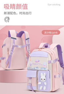 Học sinh trung học bookbag ngoài trời Daypack thiếu niên Cô Gái Ba lô trẻ em schoolbag trẻ em túi đi học trẻ em - Product Image 6