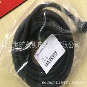 MCDODO Converter Encoder Cable MR-J3CH00 <b>Plug</b> In Copper Wire Armor Control System Power Industry - Product Image 5