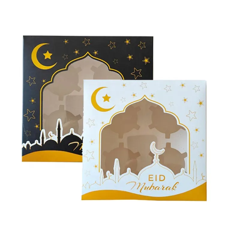 डिवाइडर और खिड़की के साथ मोरसन इस्लामिक ईद मुबारक लेजर उत्कीर्ण सोना लक्जरी रमजान उपहार चॉकलेट बॉक्स