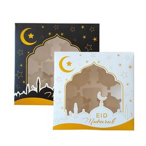 MorSun islámico Eid Mubarak láser grabado oro lujo Ramadán <span class=keywords><strong>regalo</strong></span> <span class=keywords><strong>caja</strong></span> <span class=keywords><strong>de</strong></span> chocolate con divisor y ventana - Product Image 1