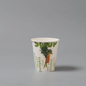 4oz 8oz 10oz 12oz 14oz 16oz 20oz 22oz Taza de papel con logotipo personalizado Taza de café de papel Kraft biológica blanca desechable - Product Image 4