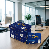 Papier copie A4 de haute qualité 70 g/m², grade double A, luminosité 92-94 %, surface lisse pour imprimante laser