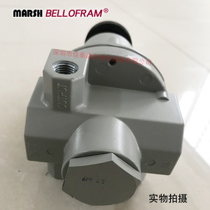 วาล์วลดแรงดันเบลโลแรม รุ่น 960332000 ขนาด 1/4 นิ้ว สำหรับแก๊ส ประเภท 78 - Product Image 3