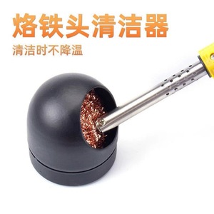 Soldering Iron Cleaning Ball 5Cm Copper Wire Mesh For Tip Maintenance No Cooling Required - Product Image 3