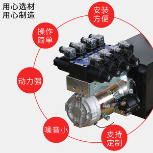 Xingyu Hydraulic Power <b>Unit</b> 380v 220v 24v <b>Small</b> Hydraulic Station Vertical Installation Lifting Mining Machinery - Product Image 1