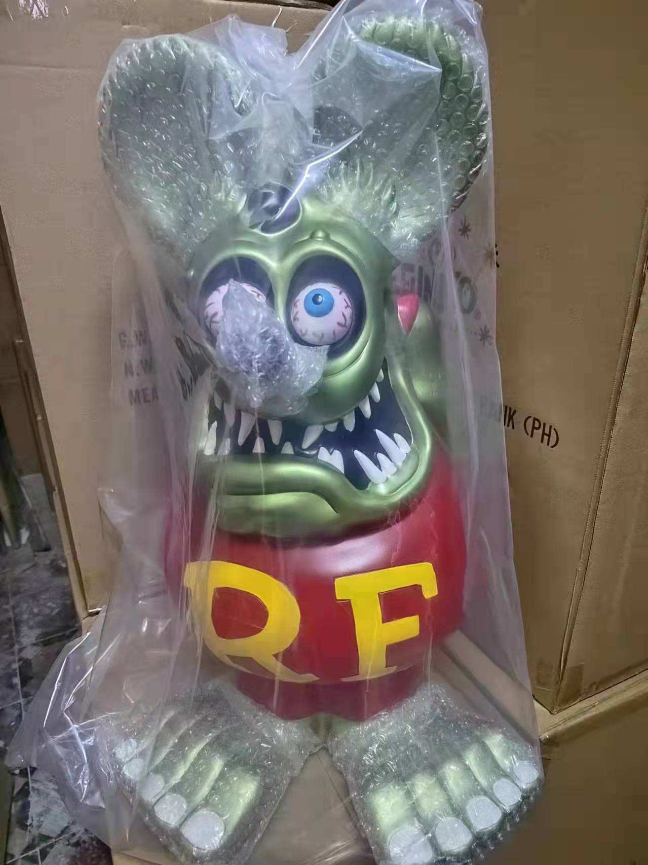 สีเขียวไฟฟ้า