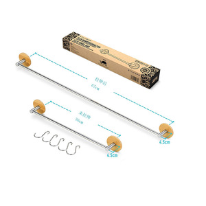 Étagère de salle de bain <span class=keywords><strong>extensible</strong></span> en bambou-<span class=keywords><strong>bois</strong></span> et acier inoxydable/porte-serviettes/porte-serviettes et crochets de cuisine - Product Image 1