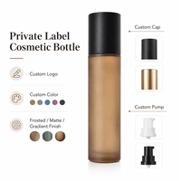 Emballage cosmétique personnalisé HuiFeng, flacon en verre ambré givré de 100 ml avec couvercle noir et pompe à crème blanche