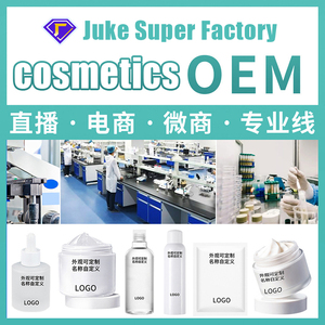 Shampooing et revitalisant à la menthe et au romarin, best-seller, produits anti-chute de <span class=keywords><strong>cheveux</strong></span>, shampooing et revitalisant nourrissant et fortifiant - Product Image 6