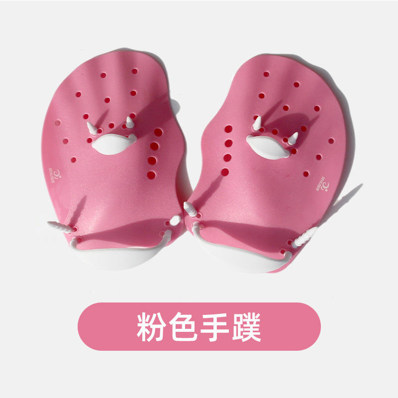 มือมีพังผืดสีดำ