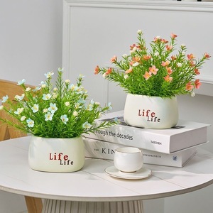 Fleurs artificielles Kch, fleurs séchées mélangées, 20 cm, style nordique réaliste, décoration de bureau, ornement pour la maison - Product Image 1