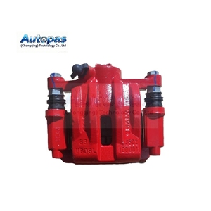 Nouvelles étriers <span class=keywords><strong>de</strong></span> <span class=keywords><strong>frein</strong></span> arrière OEM pour Changan Eado, couleur rouge, référence OE 3502110-U02/3502210-U02, garantie 1 an - Product Image 3
