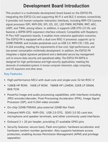 Carte de développement haute performance ESP32-P4 + ESP32-C6, Wi-Fi 6 5 BLE5, prend en charge l'IA Xiaozhi et l'IA de pointe Deepseek