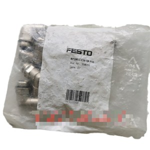 Conector de acoplamiento rápido Npqm L G38 Q10 P10 para sistema neumático - Product Image 2