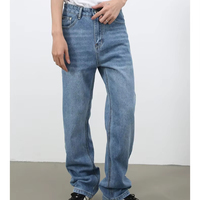 Jeans droits délavés pour hommes, version coréenne, coupe ample, jambe large, pantalon décontracté Joker, vente en gros
