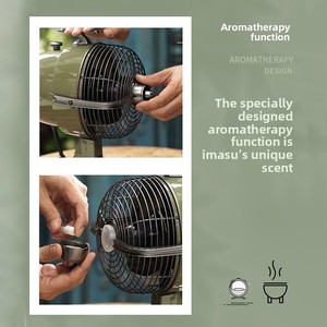 IMASU 레트로 테이블형 선풍기 무소음 공기 순환 150mm 날개 직경 아로마테라피 1등급 에너지 효율 AC - Product Image 5