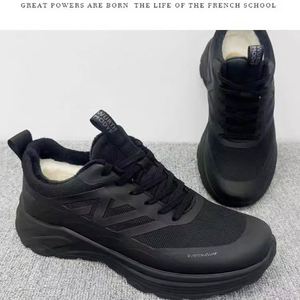 Chaussures de sport décontractées pour hommes, en laine épaisse doublée de polaire, de haute qualité, imperméables, pour la randonnée en plein air - Product Image 4