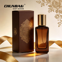 Flacon de parfum en verre brun vide Chunbai, nouveau design, 30 ml, 50 ml, avec pulvérisateur à pompe, impression sérigraphique, emballage en boîte et logo personnalisé