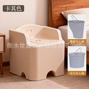 Siège de toilette portable Epp pour personnes âgées et enfants, avec conversion de position accroupie à assise, pour usage intérieur - Product Image 1