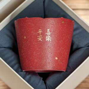 แก้วกาแฟลายพระราชวังต้องห้าม สีแดงทอง พอร์ซเลนคุณภาพสูง งานฝีมือประณีต ปลอดภัยสำหรับเครื่องล้างจาน ขนาด 205 มล. เหมาะสำหรับลาเต้อาร์ต สร้างสรรค์ สงบสุข ดีใจ - Product Image 3