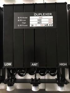 Duplexor UHF 400-470 MHz 50W para <span class=keywords><strong>Repetidores</strong></span> de Radio con Frecuencia Baja Preestablecida 455 MHz y Frecuencia Alta 465 MHz - Product Image 1