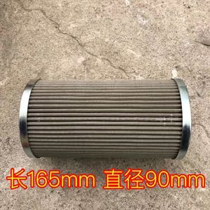 ไส้กรองไฮดรอลิก 654 704 <span class=keywords><strong>750</strong></span> 754 804B อะไหล่รถแทรกเตอร์ - Product Image 2