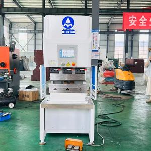 12T 600mm Mini CNC Press Brake Electric Servo <b>Bending</b> <b>Machine</b> ECO-10E - Product Image 3