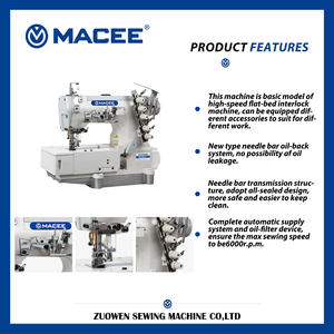 Machine à coudre à entraînement direct à grande vitesse <span class=keywords><strong>MC</strong></span>-500-01D avec coupe-fil automatique - Product Image 3