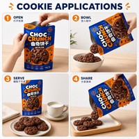 Emballages personnalisés pour biscuits au chocolat, sachets refermables imprimés numériquement pour biscuits, pâtisseries, en-cas et emballages alimentaires