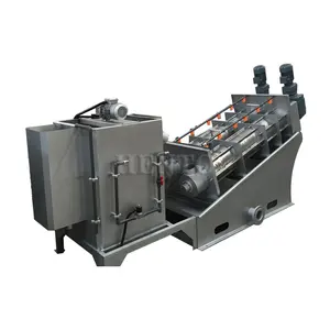 Machine de déshydratation de boue à grande vitesse/Machine de déshydratation de boue bon marché/Machine de déshydratation industrielle