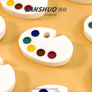 Mini palette de peinture Lanshuo en résine plastique demi-cercle pour accessoires de bijoux DIY, artisanat, porte-clés, pendentif - Product Image 1