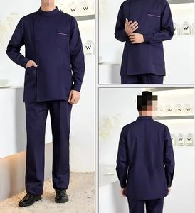 Costume fendu à manches courtes flatteur féminin à la mode pour esthéticienne en salon de beauté coiffure et travail - Product Image 2