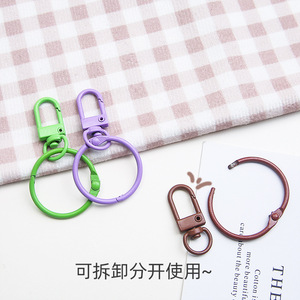 Anneaux porte-clés en métal verni, accessoires de bijouterie DIY, boucles de sac élégantes pour le quotidien, vente en gros - Product Image 2