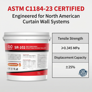 잉가다 SR-102 2액형 중성 실리콘 접착 실란트 (건축용) - Product Image 3