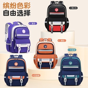 New <b>school</b> bag for primary <b>school</b> students, large capacity <b>backpack</b> 1-3-6 grade spine support <b>backpack</b> wholesale printed - Product Image 3