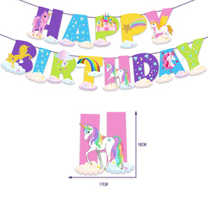 Ballons de fête licorne pastel, ballons nuage en aluminium, décorations de fête d'anniversaire licorne pour filles de 1 an, ballons de bain de bébé - Product Image 2