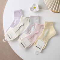 Chaussettes de compression en coton tricoté pour femme 2026, couleur bonbon, longueur cheville, motif lettres, respirantes, pour le sport