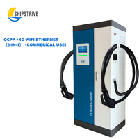 Borne de recharge rapide DC Shipstrive certifiée CE pour usage commercial, 120-240 kW, montage au sol, GBT/CCS1/CCS2, nouvelle borne de recharge double pistolet