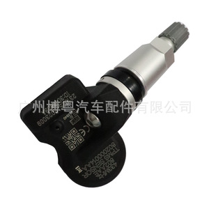 <b>Tpms</b> Sensor 802000014AA 433Mhz External For Exeed Starway Txl - Product Image 3