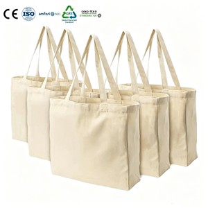 High Quality Custom Reinforced Cotton <b>Canvas</b> <b>Blank</b> Plain Shopper Bag for Boutique Gift Packaging - Product Image 1