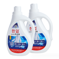 Vente en gros de détergent de lessive liquide formulations personnalisées liquide de détergent de lessive naturel